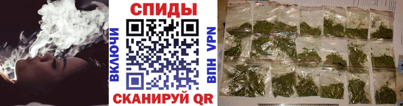 БУТИРАТ вода  shop Telegram  Дегтярск 