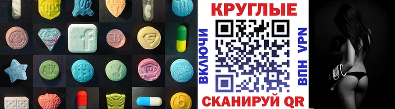 ЭКСТАЗИ louis Vuitton маркетплейс официальный сайт Дегтярск