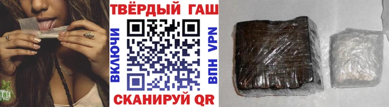 ГАШ Premium Дегтярск