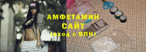 кокаин колумбия Алзамай