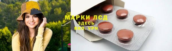 кокаин колумбия Алзамай