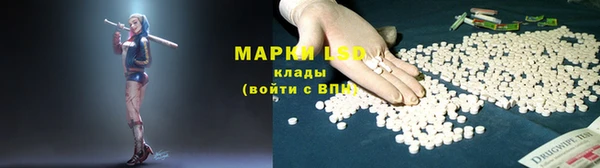 кокаин колумбия Алзамай