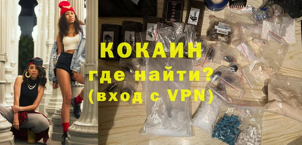 кокаин колумбия Алзамай