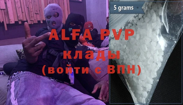 a pvp Алексеевка
