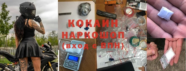кокаин колумбия Алзамай