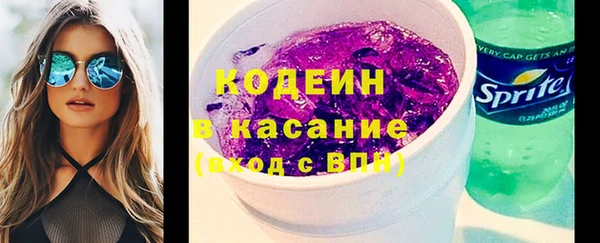 кокаин колумбия Алзамай