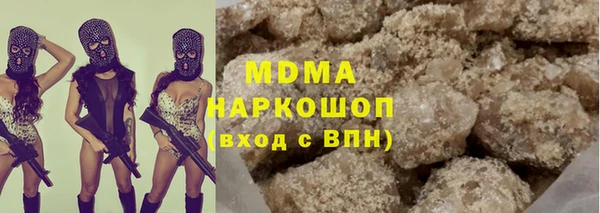 метадон Алексин