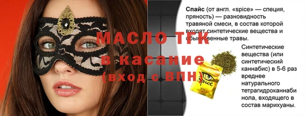 a pvp Алексеевка