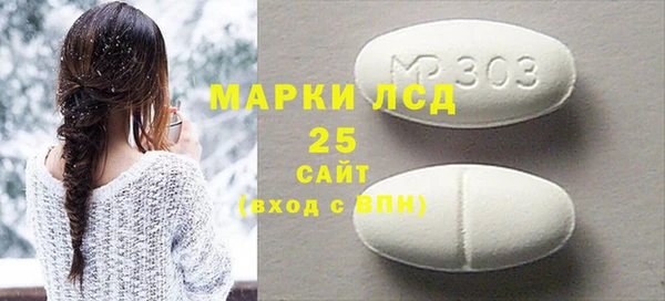 метадон Алексин