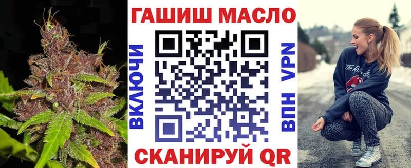 кракен как зайти  Дегтярск  мориарти Telegram  ТГК жижа 