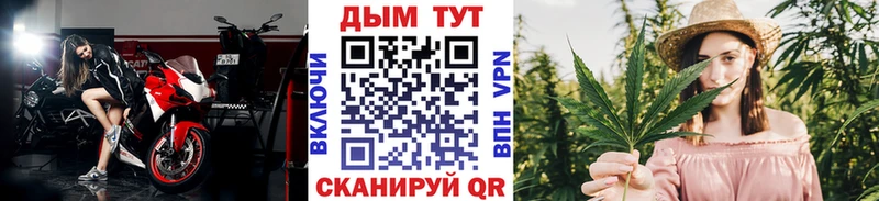 сайты даркнета формула  KRAKEN tor  Дегтярск  Конопля план 
